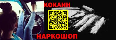 мескалин Ачхой-Мартан