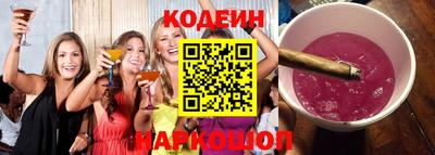 мескалин Ачхой-Мартан