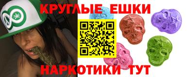 трава Баксан