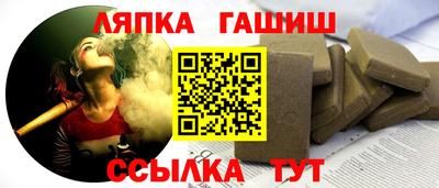 мескалин Ачхой-Мартан