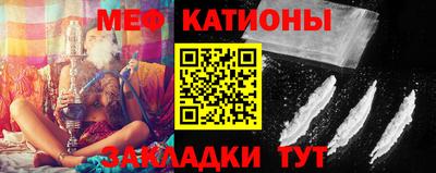 трава Баксан